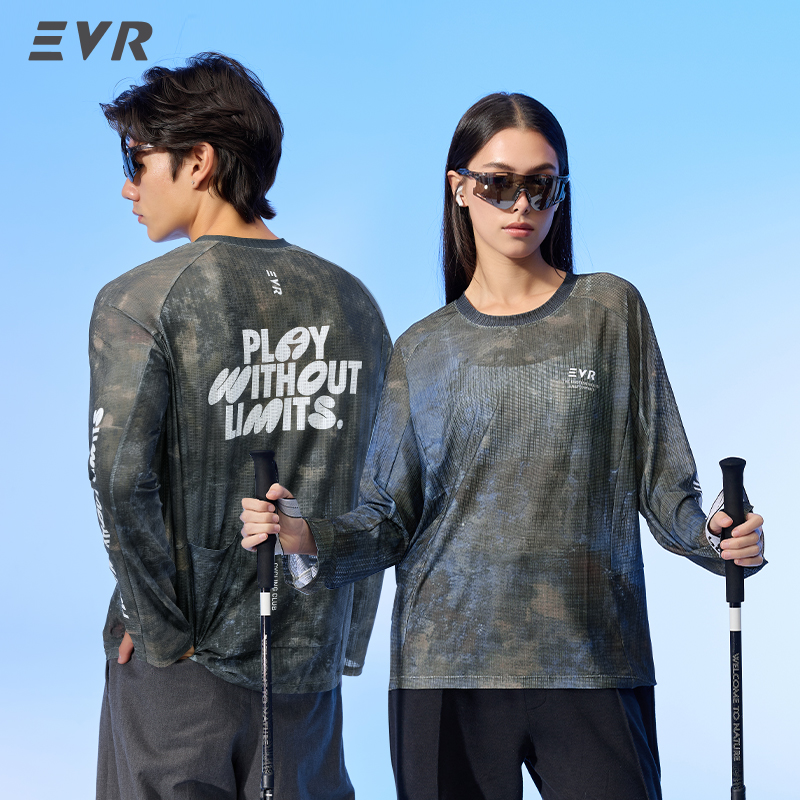 Cycling Commuting - EVR Fietsshirt Zomer Casual Fietstops Voor