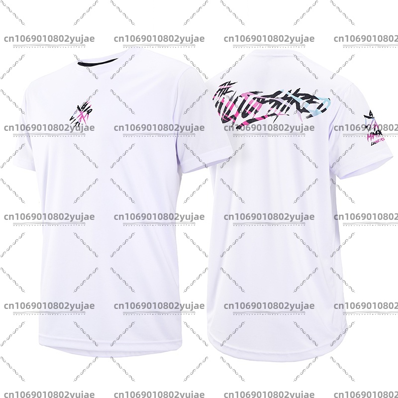 Zomer Loose Rider Jersey Motoc - Cycling Commuting recensie en prijs