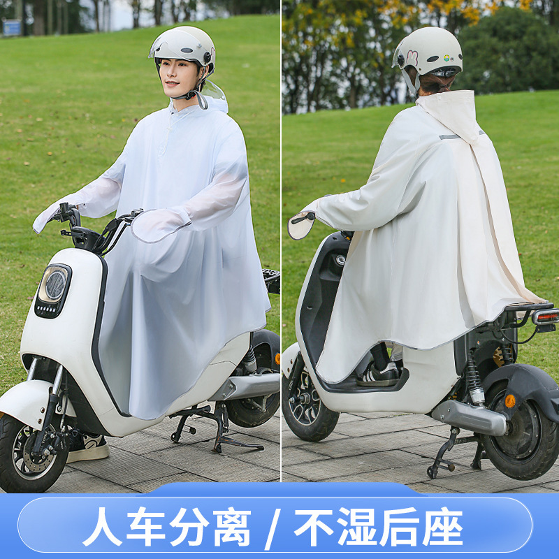 Unisex fietsregenponcho met ru - Cycling Commuter Backpack Waterproof recensie en prijs